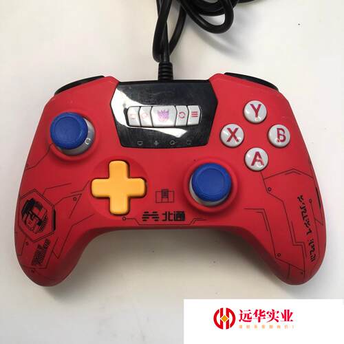 BETOP/北通 斯巴达2线游戏手柄金刚限定版