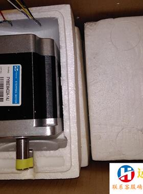 FOYO步进电机FY86EM402A-14J