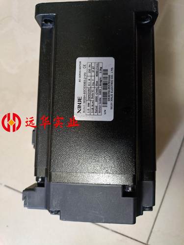 1KW信捷伺服电机高惯量MS6H-80CS30B3-21P0