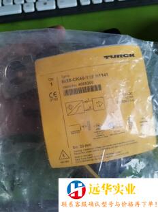 H1141 Y1X TURCK图尔克方形防爆开关NI20 CK40