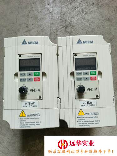台达m变频器VFD007M23A