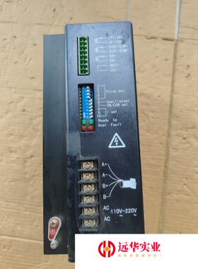 WOTO 130混合式步进电机驱动器 2H2208T 正