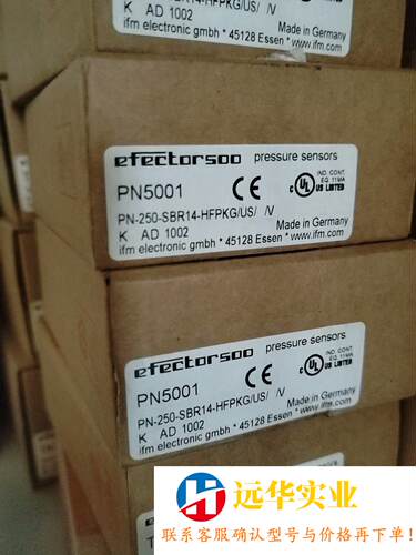 易福门IFM传感器PI2694 PI2699 TR7439