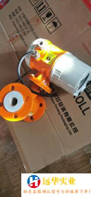 KEWILL科威尔气体涡轮流量计FE20-AS25