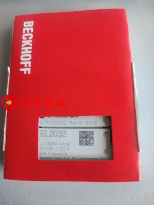 BECKHOFF倍福 EL2032 EL2034 新