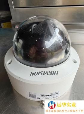 海康威视 DS-2CD5124EFWD-IZ  半球摄像头