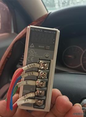 基恩士电源开关MS2-H50100到