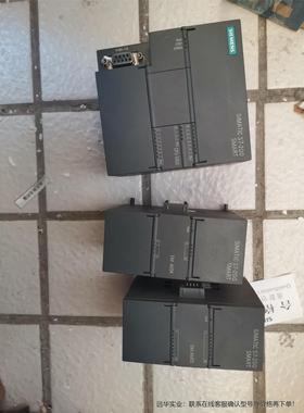 sr20 ae04 am03西门子smartplc模块橙色充