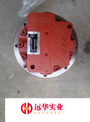 久保田u15行走马达 不二越PHV-1B-12B行走马达