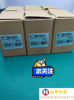 维控WECONLX3V-16EXPLC扩展模块