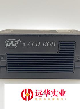 JAI/丹麦 CV-M9CL IRB1 工业3CCD 红外彩