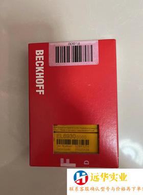 BECKHOFF倍福模块EL6930