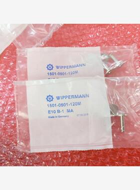 Wippermann滚子链组件1501-0501-120