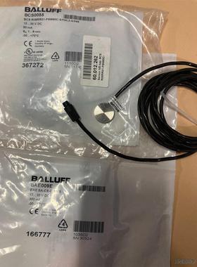 Balluff巴鲁夫BAE009E BAESA-CS-001