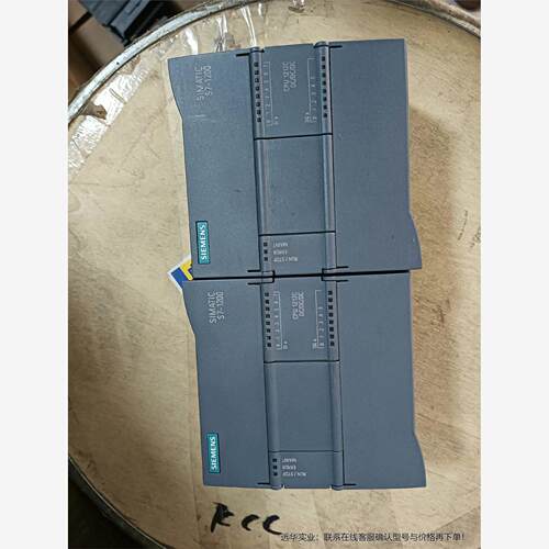 西门子1212dcdcdc  212-1ae40嘎嘎