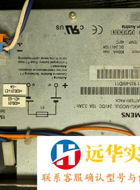 西门子电池模块 6ep1 935 6md11