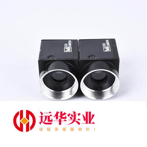 TELI泰利CS8620i/CS8620Ci黑白工业相机