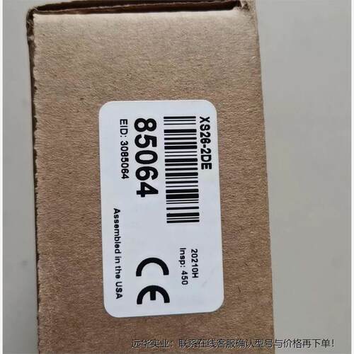 XS26-2deBANNER邦纳安全继电器XS2RO安