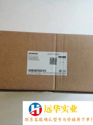 LMV51.100C2 LMV37.400A2 LMV52.