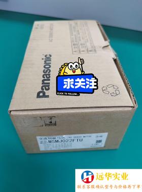 PanasonicMSMJ022FTU200W伺