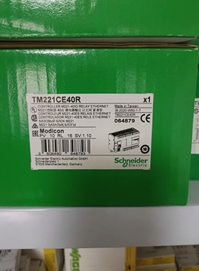 施耐德PLC TM221CE40R TM221CE40T