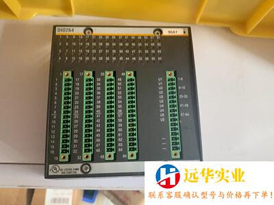 巴赫曼DIO264