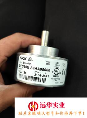 SICK编码器DFS60B-S4AA05000  1