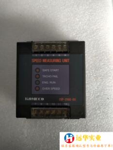 2000 KOMECO 模块 ESP DW4