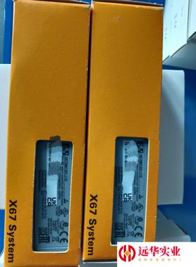 贝加莱PLC模块  X67DM1321.L12