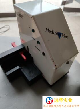 BECTON DICKINSON     Medimachi