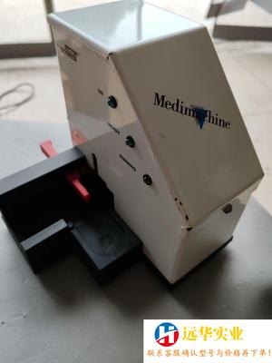 BECTON DICKINSON     Medimachi