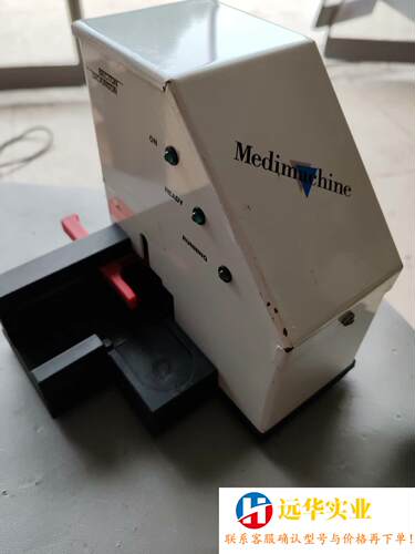 BECTON DICKINSON     Medimachi