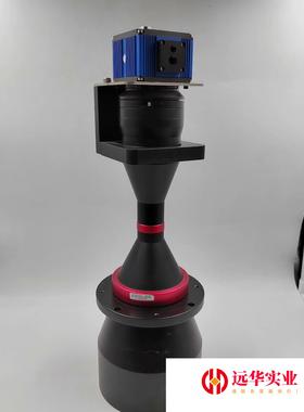 SVS-VISTEK SVCam hr29050MFLGEA