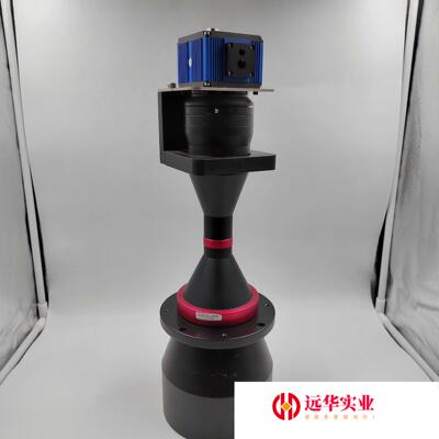 SVS-VISTEK SVCam hr29050MFLGEA