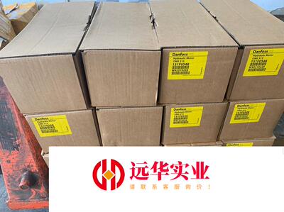 danfoss OMS315 151F0548
