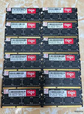 金泰克D3-8G内存条1600低压DDR3L