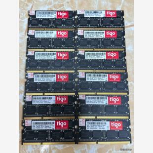 金泰克D3-8G内存条1600低压DDR3L