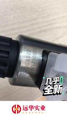 R900021396 力士乐型DC220V 线圈