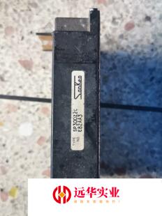 SP300Z2C  模块