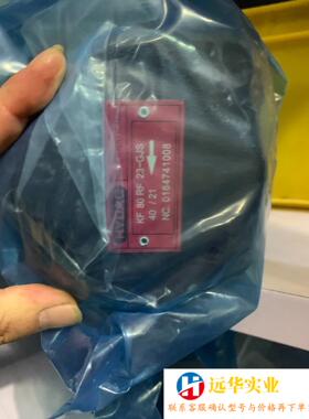 贺德克油泵KF80RF23-GJS