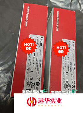 HT3CL1/2N 激光传感器 LEUZE