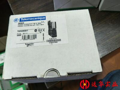 施耐德 TWDAMI8HT模块