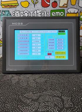 昆仑通态触摸屏  TPC7062TD(KT)现货