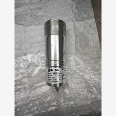 DIAS测温仪 PYROSPOT   DG42N