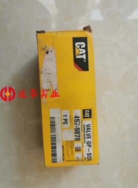 卡特电磁阀4579878 卡特320D-349D通用电磁阀