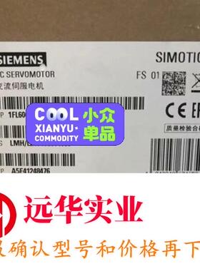 1FK7062-2AC71-1UA0      1FK706