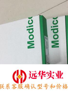 施耐德TSXP57554MC TSXDSY08R4D