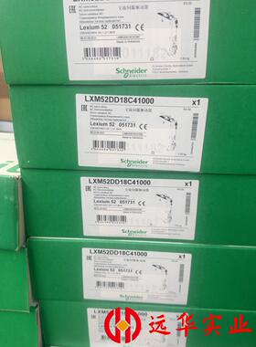 施耐德LXM52DD18C4100