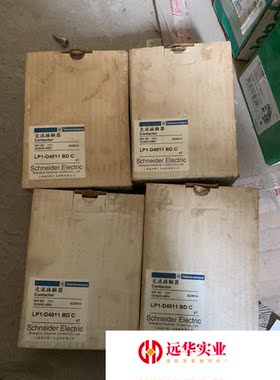 LP1-D4011BDC 施耐德交流接触器 24VDC 40