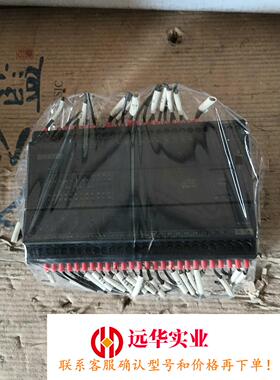 永宏PLCB1-40MT25-D24为